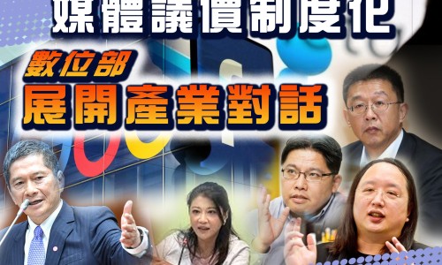 羊奶与羊奶粉区别网 :分享羊奶与羊奶粉区别是什么-羊奶与驼奶的区别及功效知识